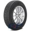 265/45R20 V CrContLXSp XL FR T1Sil Continental nyári gumi