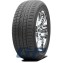 265/40R21 Y CrossCont.UHP XL FR MO Continental nyári gumi