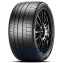 245/30R20 Y PZero R XL Pirelli nyári gumi
